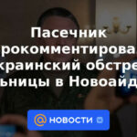 Pasechnik comentó sobre el bombardeo ucraniano de un hospital en Novoaydar