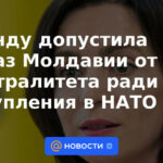 Sandu admitió la negativa de Moldavia a la neutralidad por el bien de unirse a la OTAN