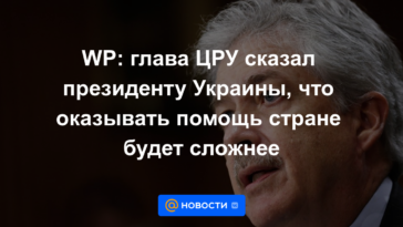 WP: El jefe de la CIA le dijo al presidente ucraniano que sería más difícil ayudar al país