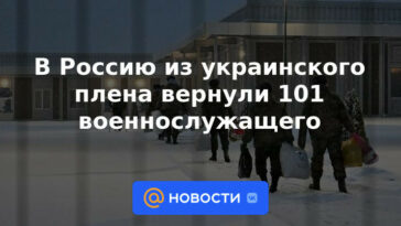 101 militares regresaron a Rusia del cautiverio ucraniano