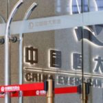 China Evergrande dice que los directores cayeron 'por debajo de los estándares' en la investigación de la unidad de propiedad