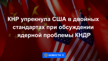 China acusa a EE.UU. de doble rasero en la discusión del tema nuclear de la RPDC