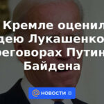 El Kremlin valoró la idea de Lukashenka de las negociaciones entre Putin y Biden