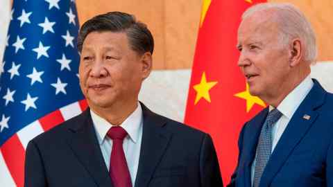 El Pentágono dice que está rastreando un globo espía chino sobre los EE. UU.