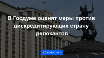 La Duma del Estado evaluará medidas contra los reubicadores que desacreditan al país