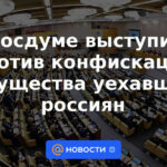 La Duma del Estado se opuso a la confiscación de bienes de los rusos difuntos.
