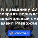Para la festividad del 23 de febrero, el significado original volvió, dijo Razvozhaev.