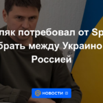 Podolyak exigió que SpaceX eligiera entre Ucrania y Rusia