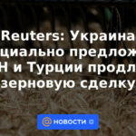 Reuters: Ucrania invitó oficialmente a la ONU y Turquía a extender el acuerdo de granos