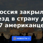 Rusia ha cerrado la entrada al país a 77 estadounidenses