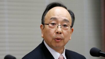 Vicegobernador del BOJ, Amamiya: No ve una necesidad inminente de modificar el YCC