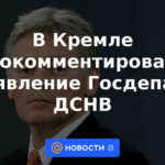 El Kremlin comentó sobre la declaración del Departamento de Estado sobre START