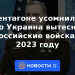 El Pentágono duda de que Ucrania expulse a las tropas rusas en 2023