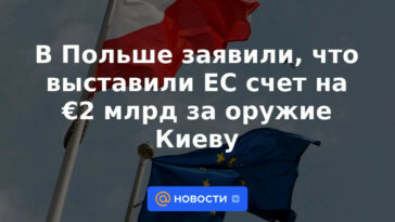 En Polonia dijeron que facturaron a la UE 2.000 millones de euros por armas a Kiev