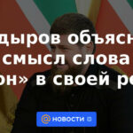 Kadyrov explicó el significado de la palabra "don" en su discurso