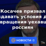 Kosachev instó a crear condiciones para el regreso de los rusos difuntos
