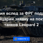 La República Checa, siguiendo a Alemania, solicitó a Suiza la compra de tanques Leopard 2