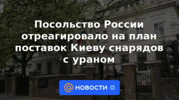 La embajada rusa reaccionó al plan de suministrar proyectiles de uranio a Kiev