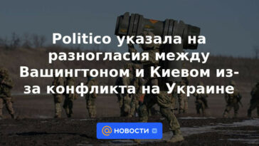Político señaló desencuentros entre Washington y Kiev por el conflicto en Ucrania