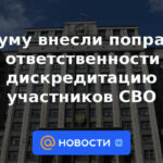 Se hicieron enmiendas a la Duma sobre la responsabilidad de desacreditar a los miembros del NWO
