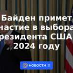 Biden se postulará para presidente en 2024