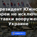 El presidente de Corea del Sur no descartó el suministro de armas a Ucrania