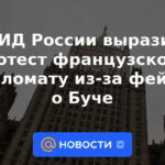 La Cancillería rusa protestó ante el diplomático francés por las falsificaciones sobre Bucha