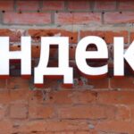 Rusa Yandex compra participación de Uber en JV de taxis por 703 millones de dólares