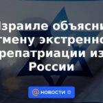 Israel explicó la cancelación de la repatriación de emergencia desde Rusia