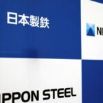 Nippon Steel pronostica que las ganancias netas del año en curso se reducirán casi a la mitad