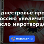 Pridnestrovie pide a Rusia que aumente el número de cascos azules