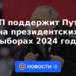 SRZP apoyará a Putin en las elecciones presidenciales de 2024