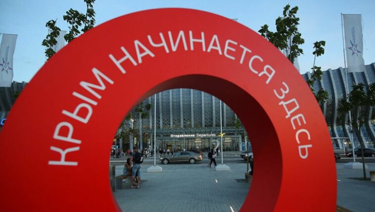 Se pedirá al Tribunal Constitucional que cancele el decreto sobre la transferencia de Crimea a la RSS de Ucrania