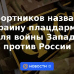 Bortnikov llamó a Ucrania un trampolín para la guerra de Occidente contra Rusia
