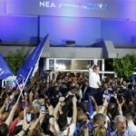 Mitsotakis juramentado como primer ministro griego, promete más puestos de trabajo y 'grandes cambios'