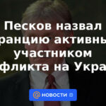 Peskov llamó a Francia un participante activo en el conflicto en Ucrania