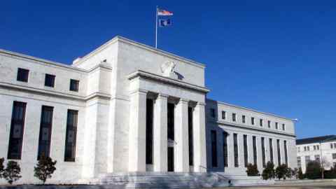 El edificio de la Reserva Federal de los Estados Unidos en Washington