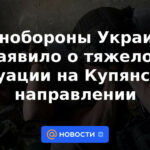 El Ministerio de Defensa de Ucrania anunció la difícil situación en la dirección de Kupyansk
