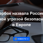 Baerbock calificó a Rusia como la principal amenaza a la seguridad en Europa