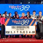 El concierto benéfico de Tiger Beer para una escuela china en Malasia irrita a la oposición y pone de relieve los problemas de financiación del Estado