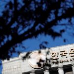 El directorio del Banco de Corea está dividido sobre cuándo recortar las tasas de interés, según las actas