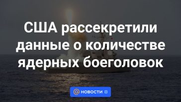 Estados Unidos ha desclasificado datos sobre el número de ojivas nucleares.