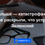 "Lo que sigue es un desastre".  En Kyiv revelaron lo que hizo Zelensky