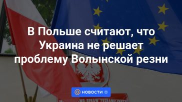 Polonia cree que Ucrania no está resolviendo el problema de la masacre de Volyn