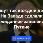 "Viven así todos los días".  Occidente hizo una declaración inesperada sobre Putin