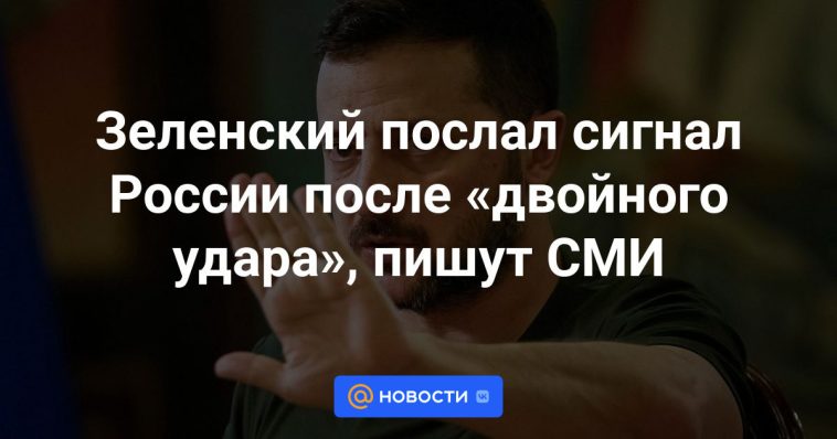 Zelensky envió una señal a Rusia después del “doble ataque”, escriben los medios