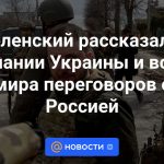 Zelensky habló sobre el deseo de Ucrania y del mundo entero de negociar con Rusia.