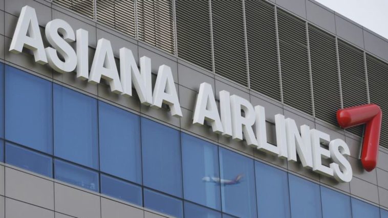 Asiana venderá su unidad de carga aérea a Air Incheon por 342 millones de dólares