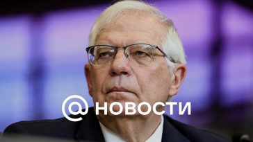 Borrell pidió permitir ataques europeos contra Rusia