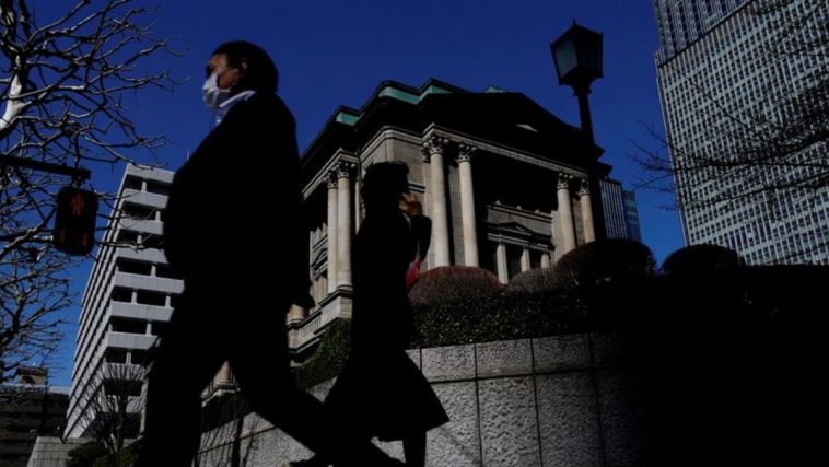 El BOJ estudia añadir elementos relacionados con los salarios a la encuesta Tankan, informa Jiji